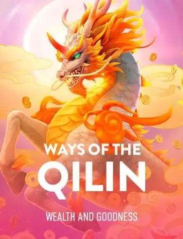 QILIN-GAME